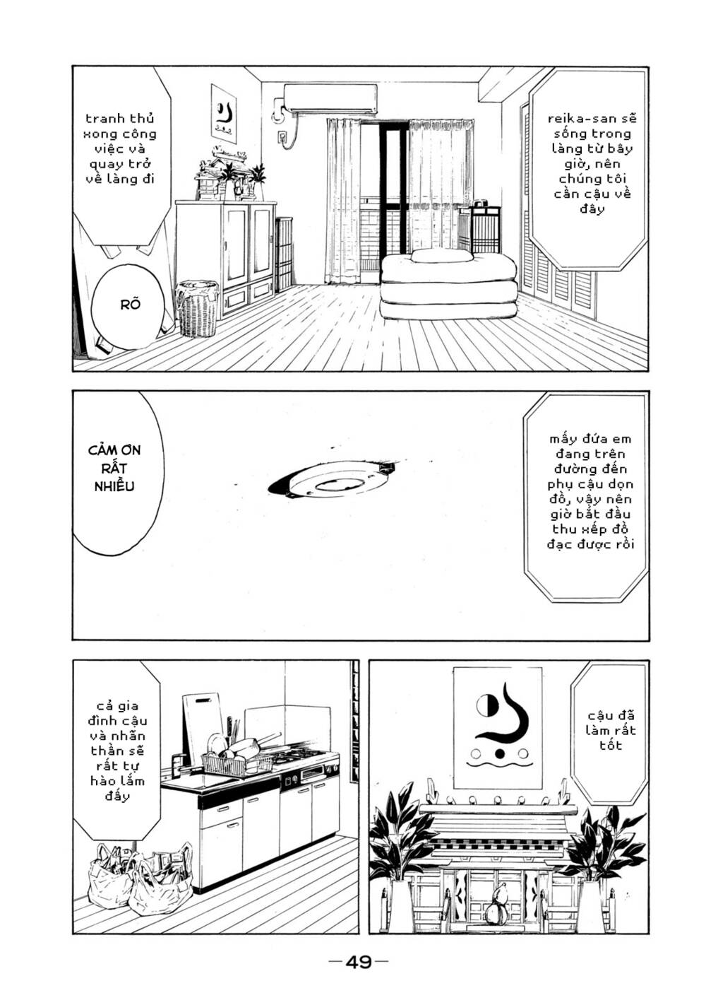 My Home Hero - Chapter 99 - Page 5
