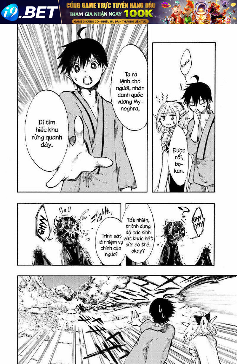 Isekai Apocalypse Mynoghra ~The Conquest of the World Starts With the Civilization of Ruin~ - Chapter 1 - Page 23