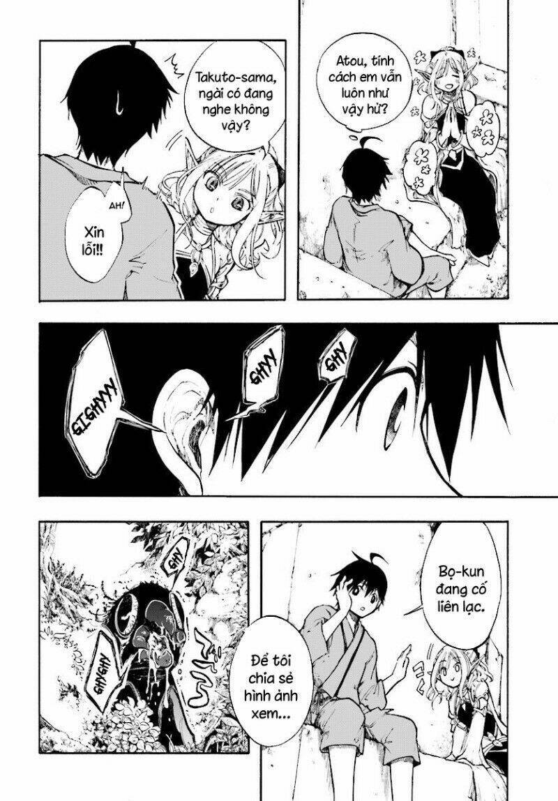 Isekai Apocalypse Mynoghra ~The Conquest of the World Starts With the Civilization of Ruin~ - Chapter 1 - Page 29