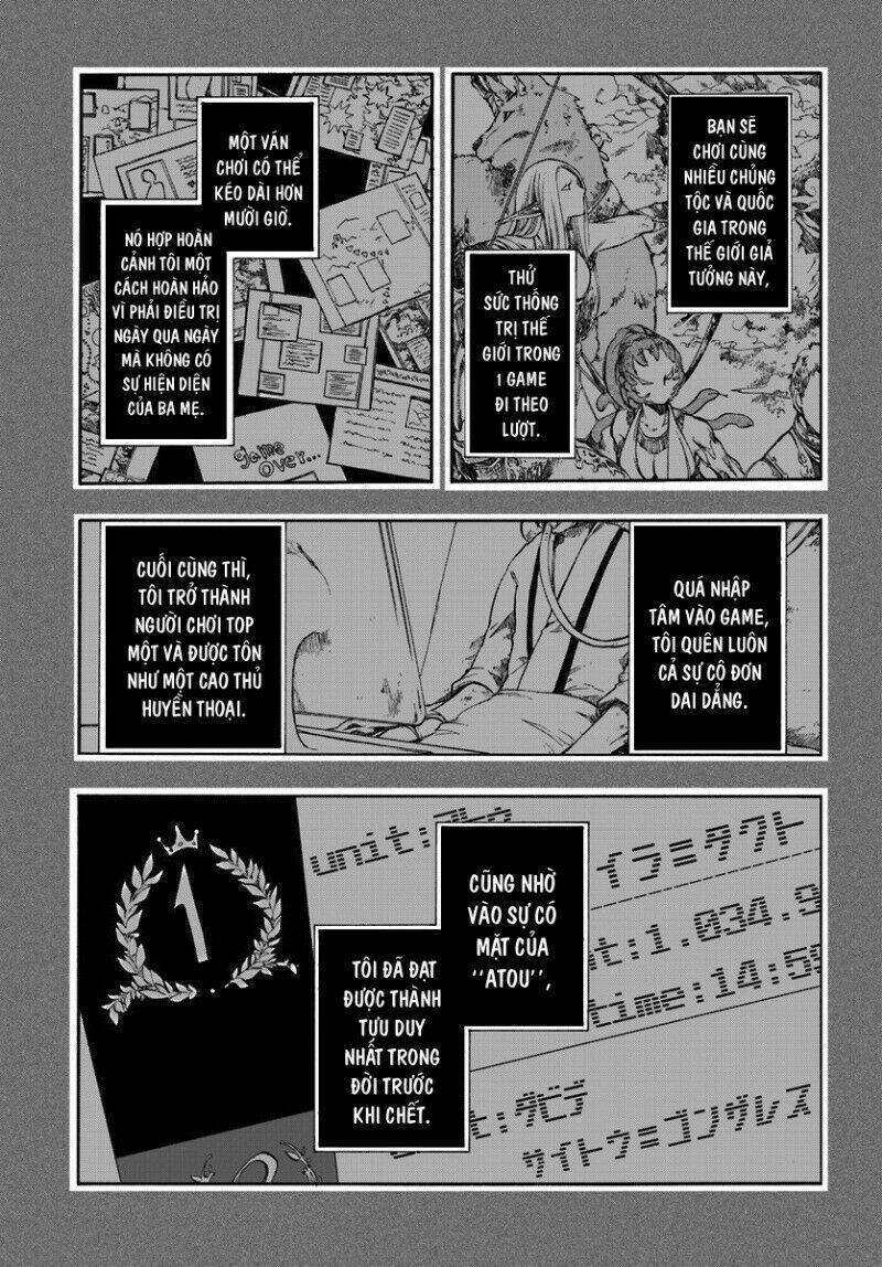 Isekai Apocalypse Mynoghra ~The Conquest of the World Starts With the Civilization of Ruin~ - Chapter 1 - Page 8