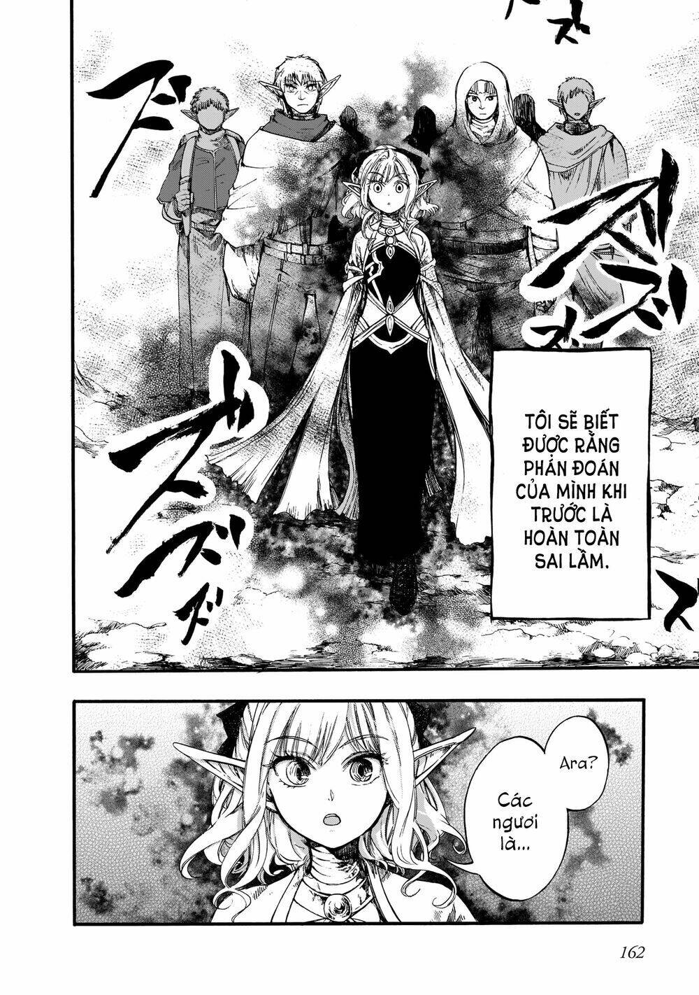 Isekai Apocalypse Mynoghra ~The Conquest of the World Starts With the Civilization of Ruin~ - Chapter 10 - Page 17