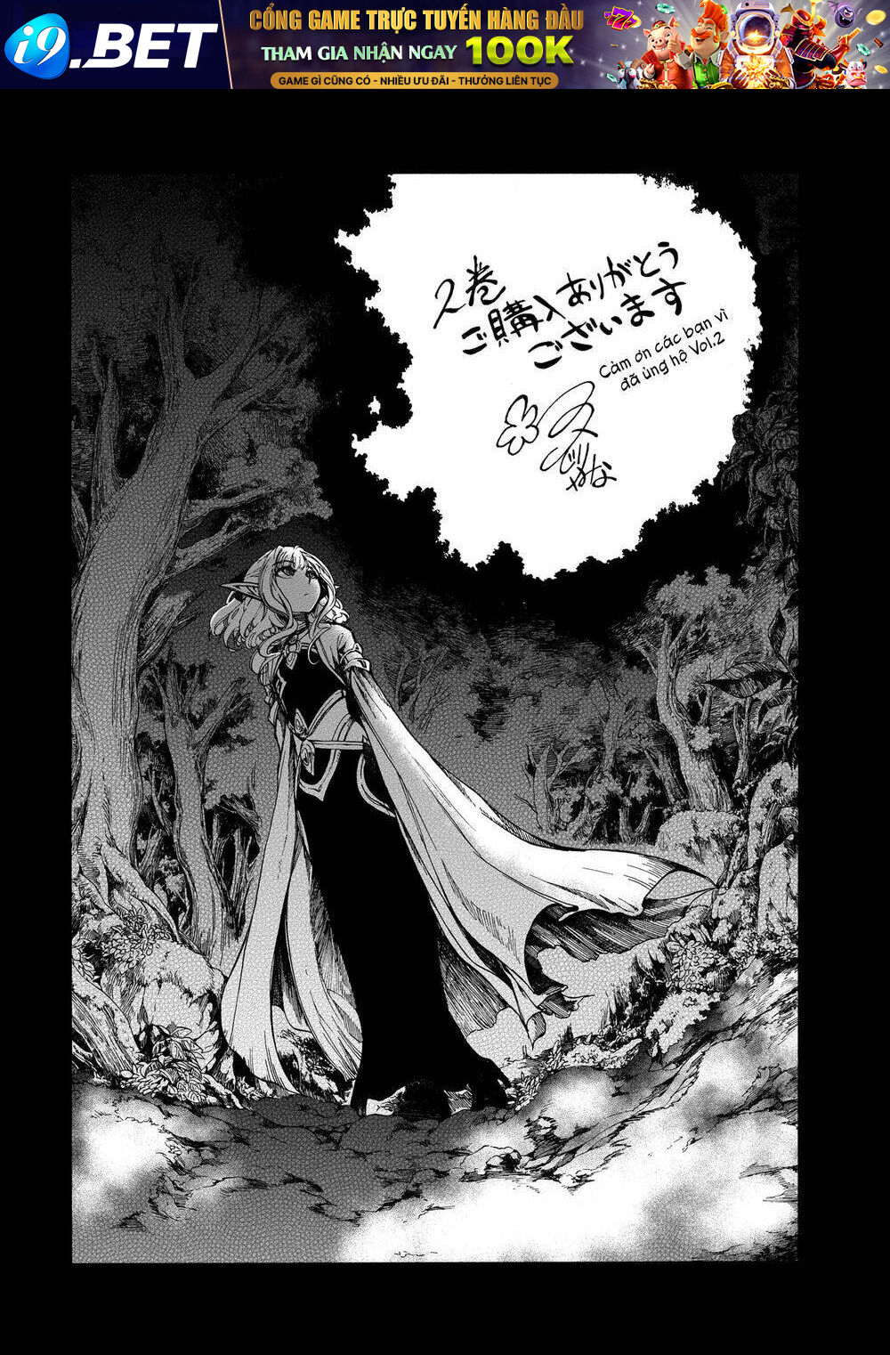 Isekai Apocalypse Mynoghra ~The Conquest of the World Starts With the Civilization of Ruin~ - Chapter 10 - Page 27