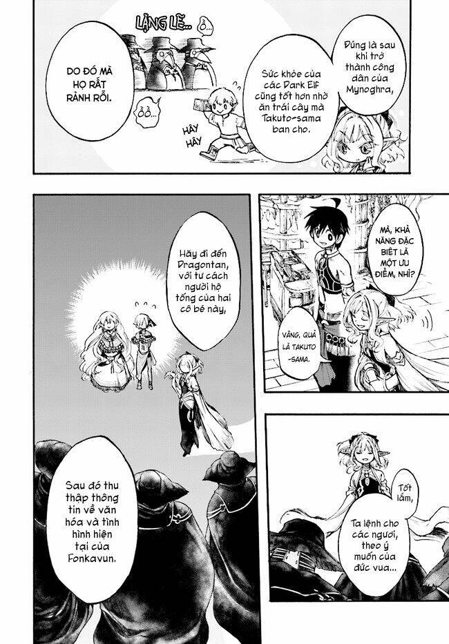 Isekai Apocalypse Mynoghra ~The Conquest of the World Starts With the Civilization of Ruin~ - Chapter 11 - Page 29