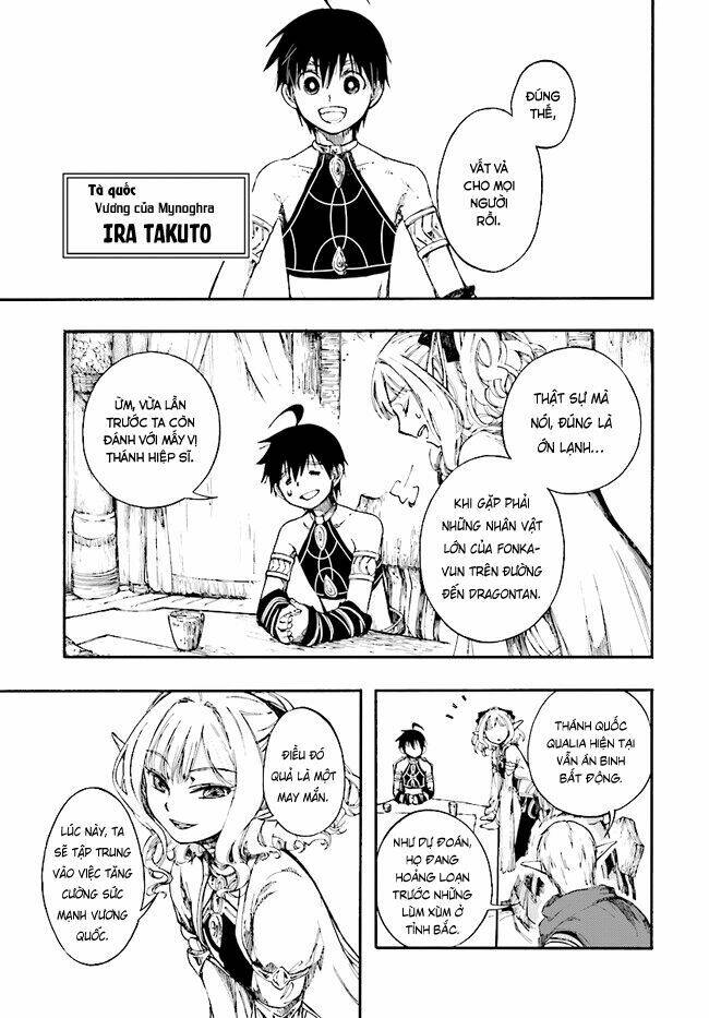 Isekai Apocalypse Mynoghra ~The Conquest of the World Starts With the Civilization of Ruin~ - Chapter 11 - Page 6