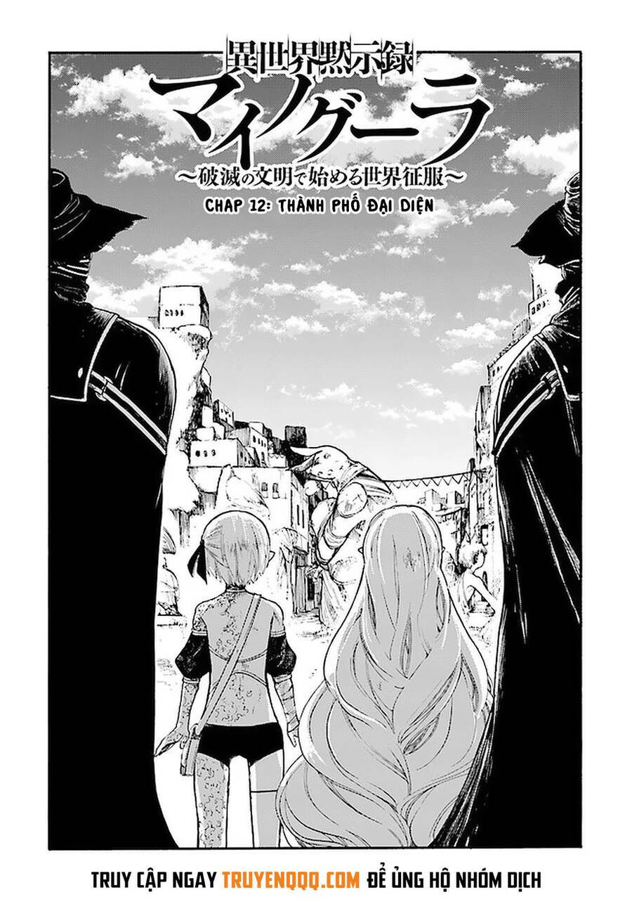 Isekai Apocalypse Mynoghra ~The Conquest of the World Starts With the Civilization of Ruin~ - Chapter 12 - Page 3