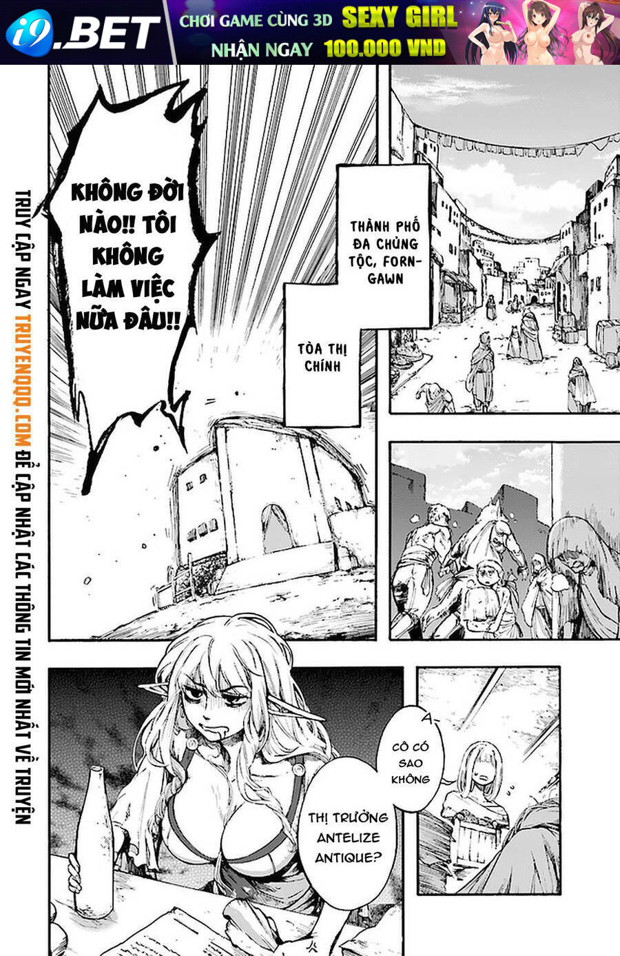 Isekai Apocalypse Mynoghra ~The Conquest of the World Starts With the Civilization of Ruin~ - Chapter 12 - Page 4