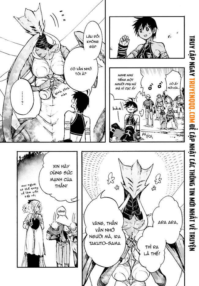 Isekai Apocalypse Mynoghra ~The Conquest of the World Starts With the Civilization of Ruin~ - Chapter 13.5 - Page 10