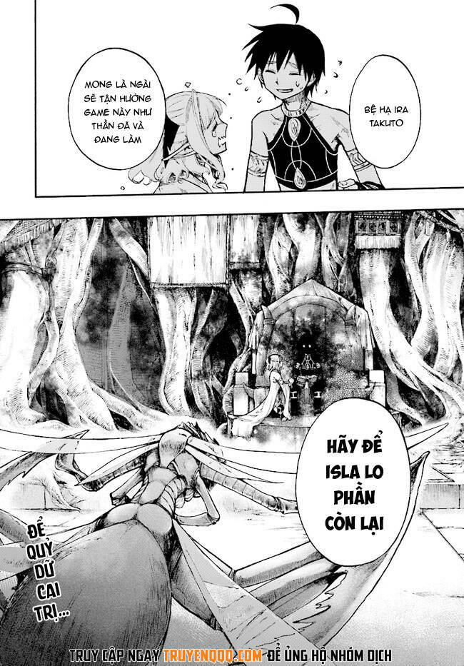 Isekai Apocalypse Mynoghra ~The Conquest of the World Starts With the Civilization of Ruin~ - Chapter 13.5 - Page 15