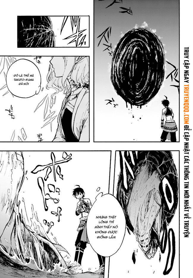 Isekai Apocalypse Mynoghra ~The Conquest of the World Starts With the Civilization of Ruin~ - Chapter 13.5 - Page 6