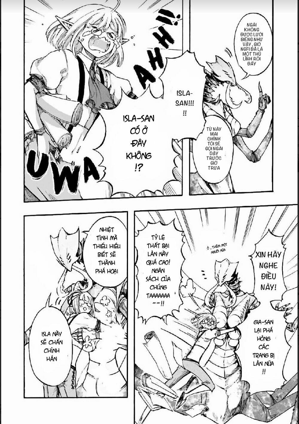 Isekai Apocalypse Mynoghra ~The Conquest of the World Starts With the Civilization of Ruin~ - Chapter 13.6 - Page 4