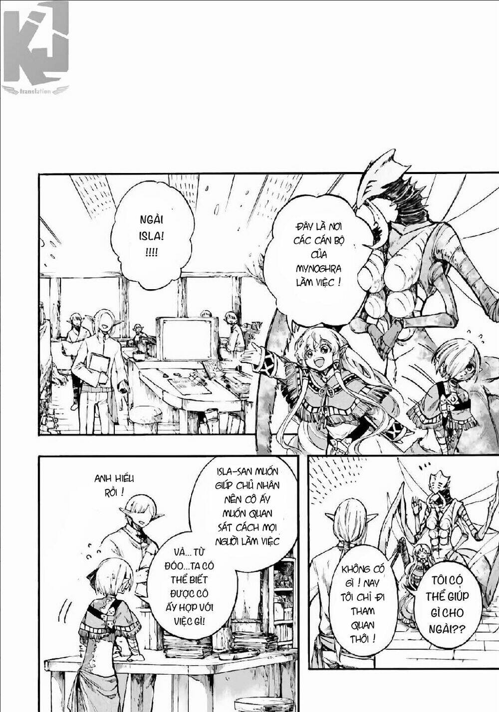 Isekai Apocalypse Mynoghra ~The Conquest of the World Starts With the Civilization of Ruin~ - Chapter 13.6 - Page 6