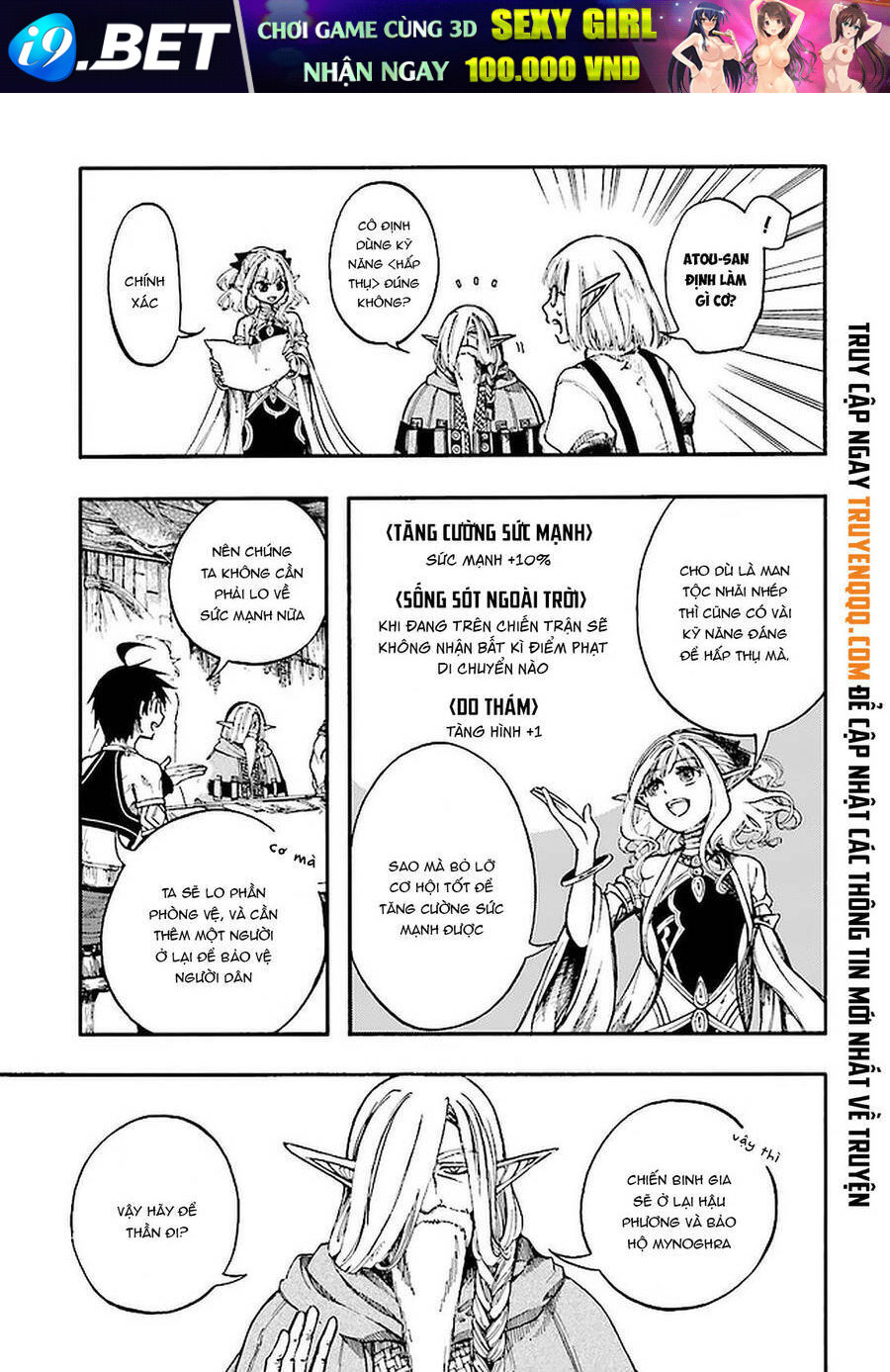 Isekai Apocalypse Mynoghra ~The Conquest of the World Starts With the Civilization of Ruin~ - Chapter 13 - Page 11