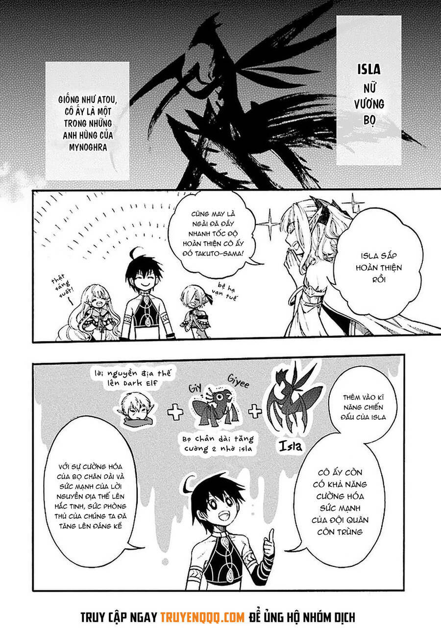 Isekai Apocalypse Mynoghra ~The Conquest of the World Starts With the Civilization of Ruin~ - Chapter 13 - Page 14