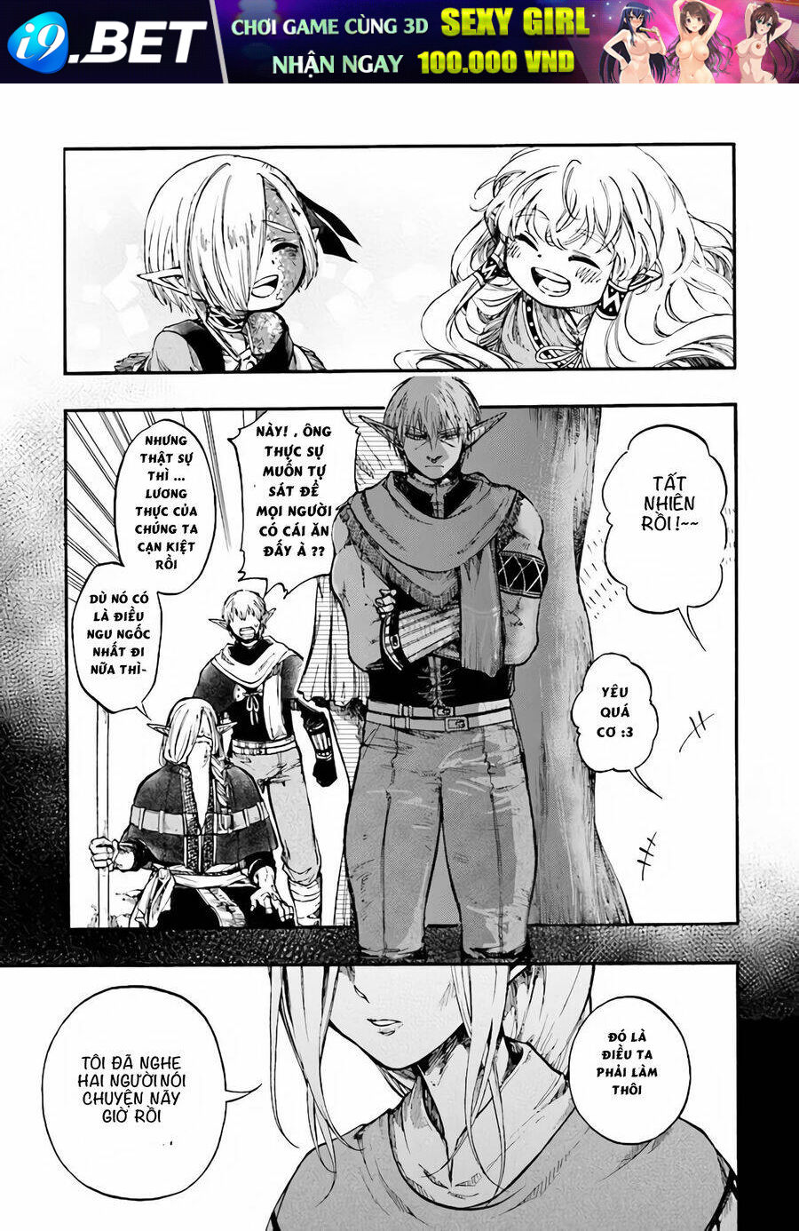 Isekai Apocalypse Mynoghra ~The Conquest of the World Starts With the Civilization of Ruin~ - Chapter 15.6 - Page 5