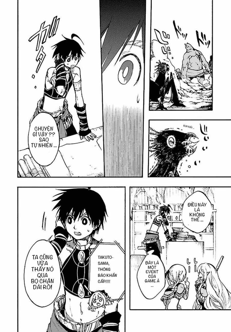 Isekai Apocalypse Mynoghra ~The Conquest of the World Starts With the Civilization of Ruin~ - Chapter 15 - Page 5