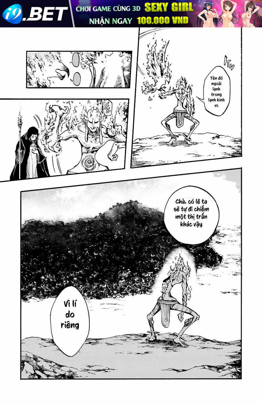 Isekai Apocalypse Mynoghra ~The Conquest of the World Starts With the Civilization of Ruin~ - Chapter 16.1 - Page 11