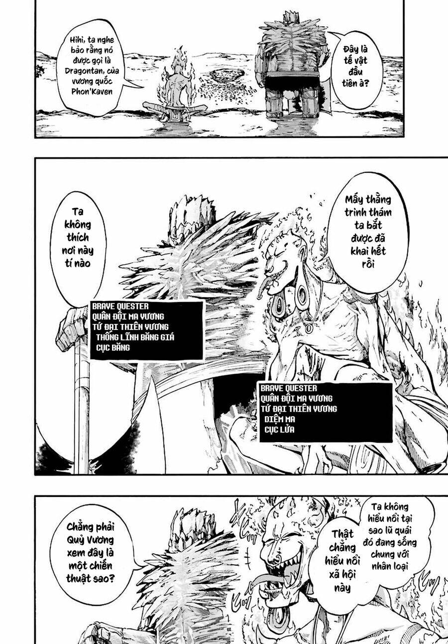 Isekai Apocalypse Mynoghra ~The Conquest of the World Starts With the Civilization of Ruin~ - Chapter 16.1 - Page 6