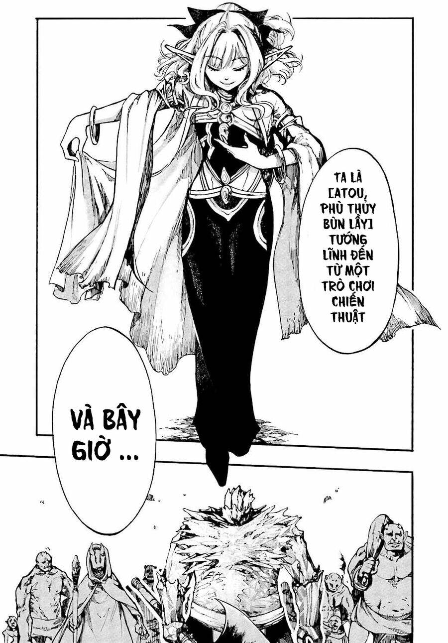 Isekai Apocalypse Mynoghra ~The Conquest of the World Starts With the Civilization of Ruin~ - Chapter 16.2 - Page 16