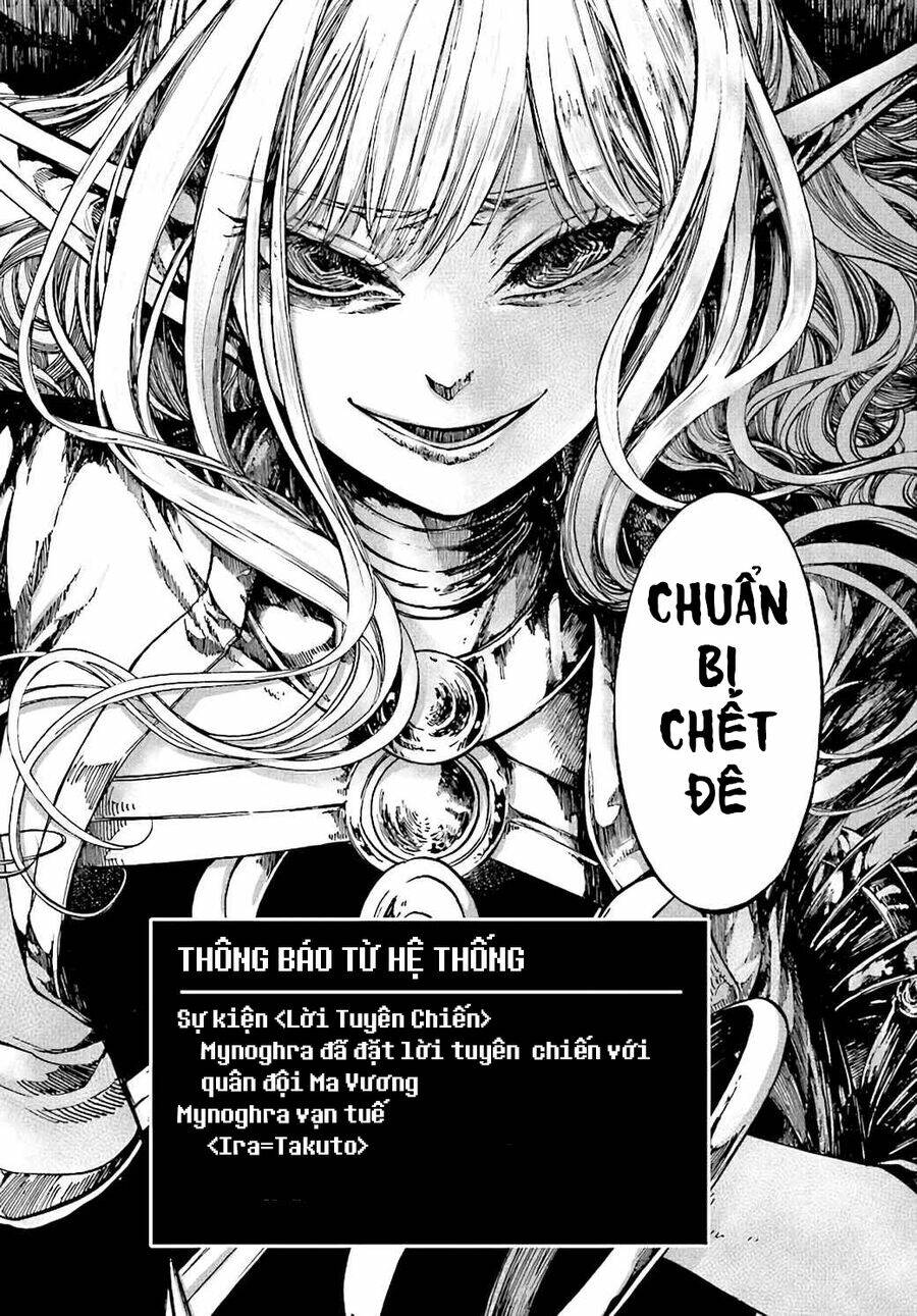 Isekai Apocalypse Mynoghra ~The Conquest of the World Starts With the Civilization of Ruin~ - Chapter 16.2 - Page 17