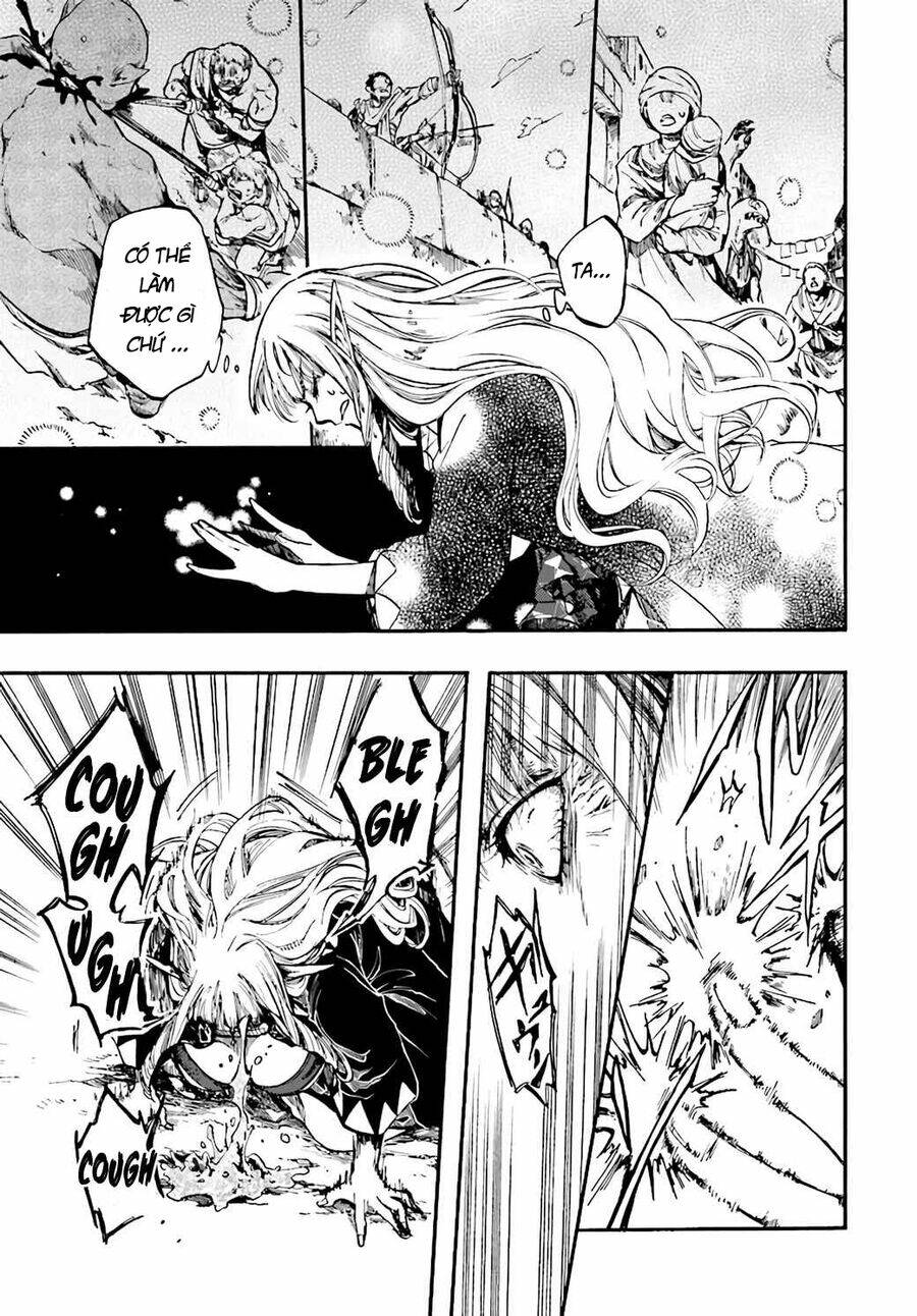 Isekai Apocalypse Mynoghra ~The Conquest of the World Starts With the Civilization of Ruin~ - Chapter 16.2 - Page 4