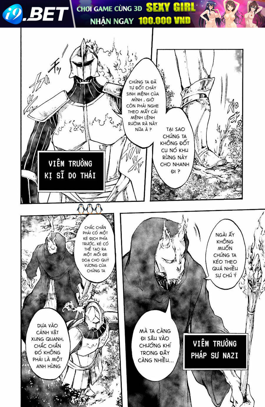 Isekai Apocalypse Mynoghra ~The Conquest of the World Starts With the Civilization of Ruin~ - Chapter 18 - Page 14