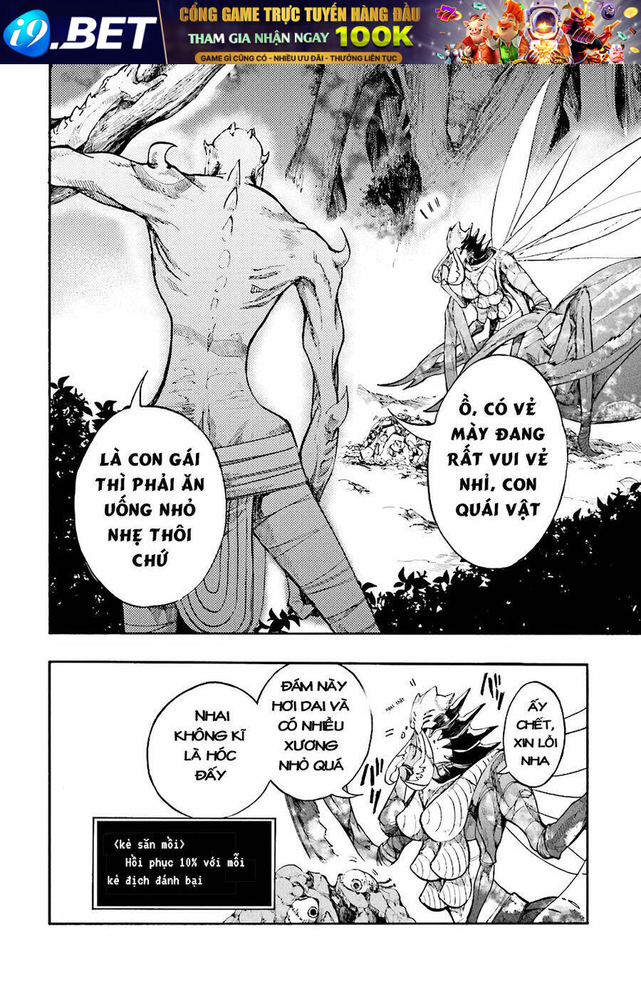 Isekai Apocalypse Mynoghra ~The Conquest of the World Starts With the Civilization of Ruin~ - Chapter 18 - Page 32