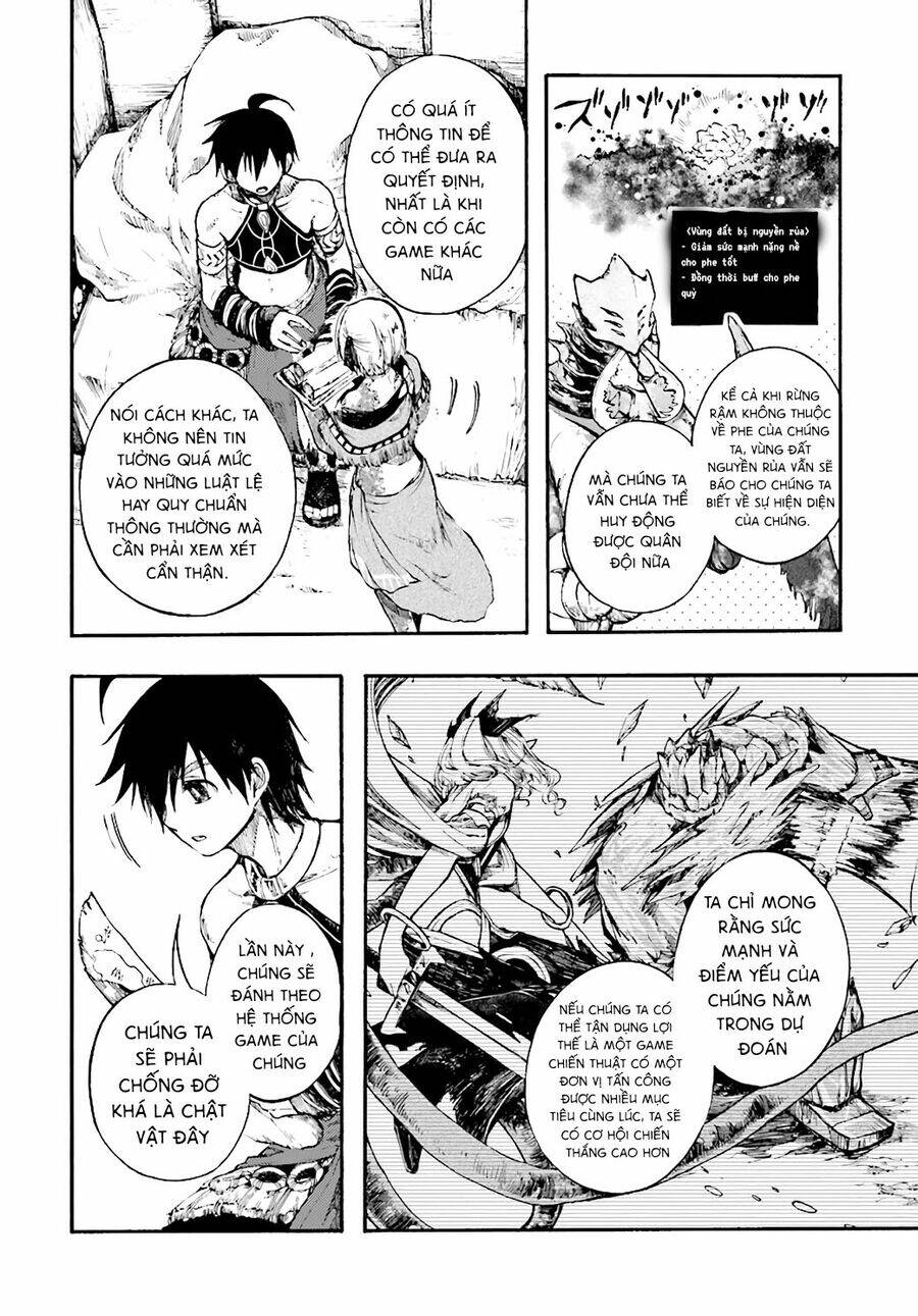 Isekai Apocalypse Mynoghra ~The Conquest of the World Starts With the Civilization of Ruin~ - Chapter 18 - Page 4