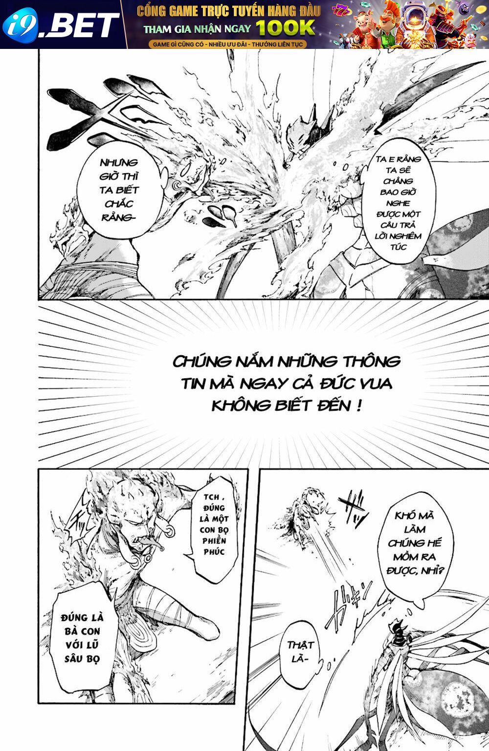 Isekai Apocalypse Mynoghra ~The Conquest of the World Starts With the Civilization of Ruin~ - Chapter 19 - Page 19