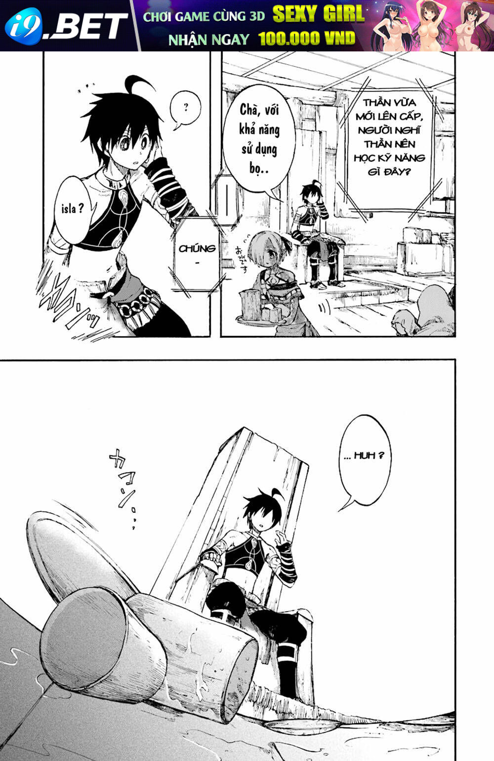 Isekai Apocalypse Mynoghra ~The Conquest of the World Starts With the Civilization of Ruin~ - Chapter 19 - Page 28