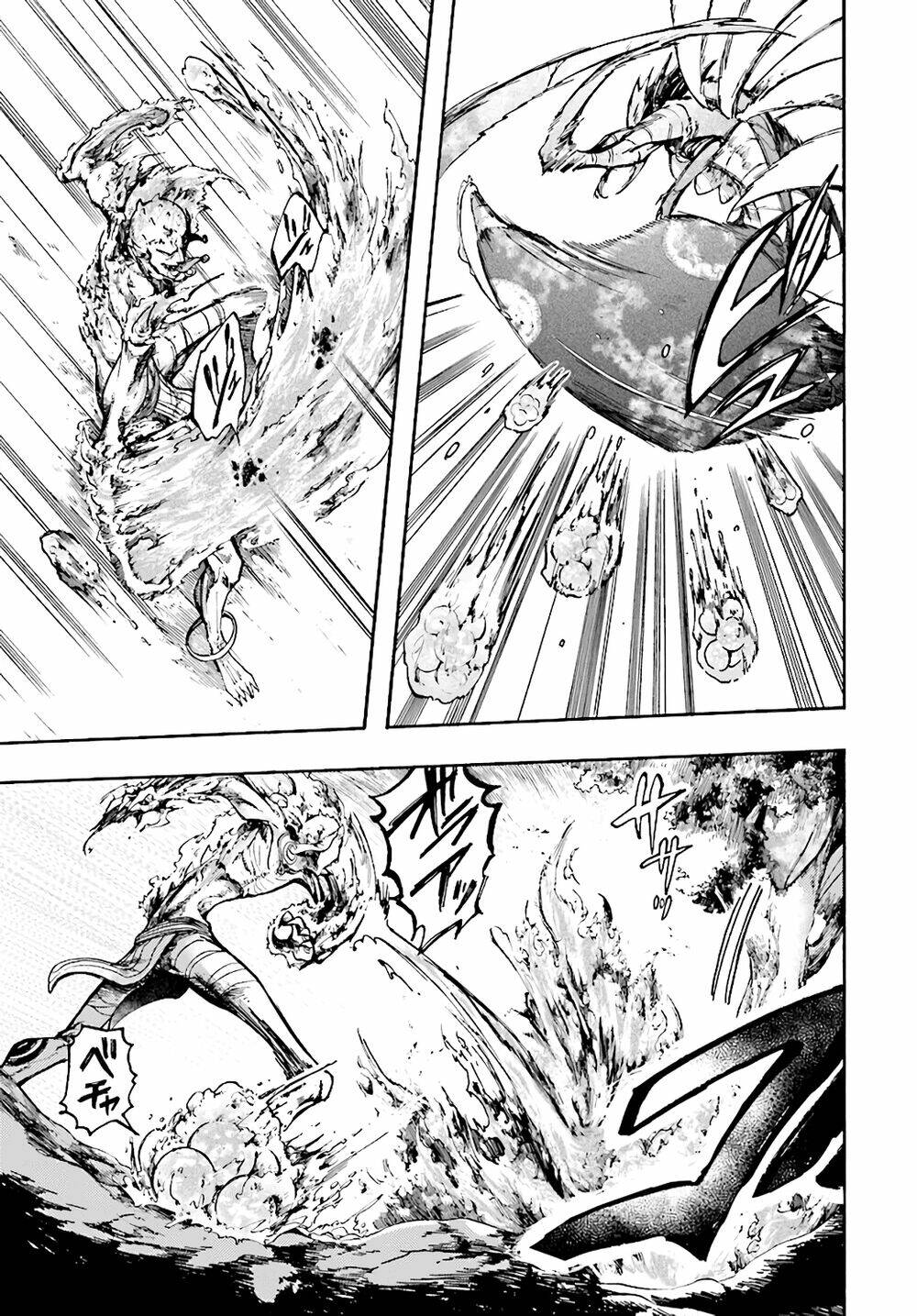 Isekai Apocalypse Mynoghra ~The Conquest of the World Starts With the Civilization of Ruin~ - Chapter 19 - Page 6