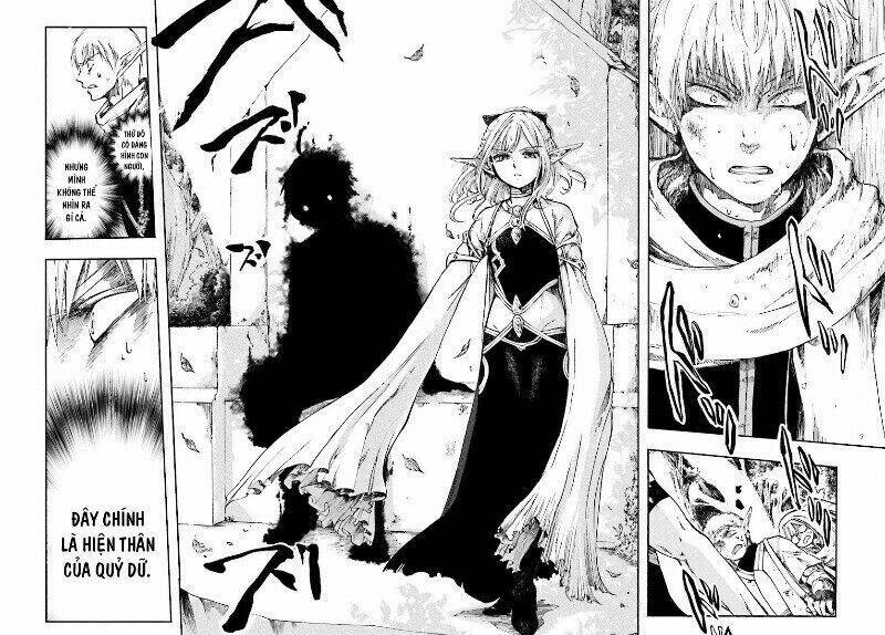 Isekai Apocalypse Mynoghra ~The Conquest of the World Starts With the Civilization of Ruin~ - Chapter 2 - Page 6