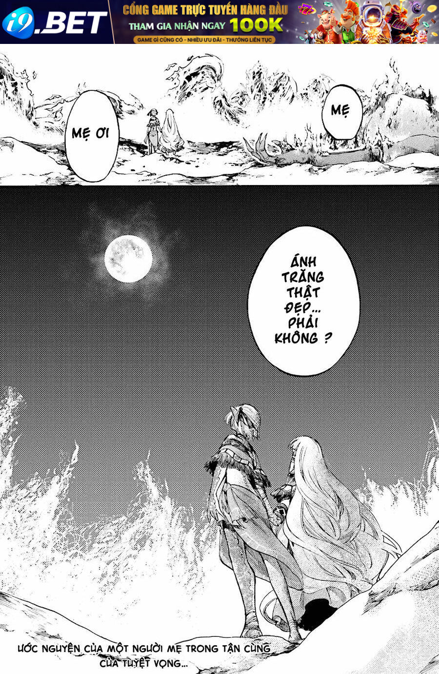 Isekai Apocalypse Mynoghra ~The Conquest of the World Starts With the Civilization of Ruin~ - Chapter 21 - Page 16