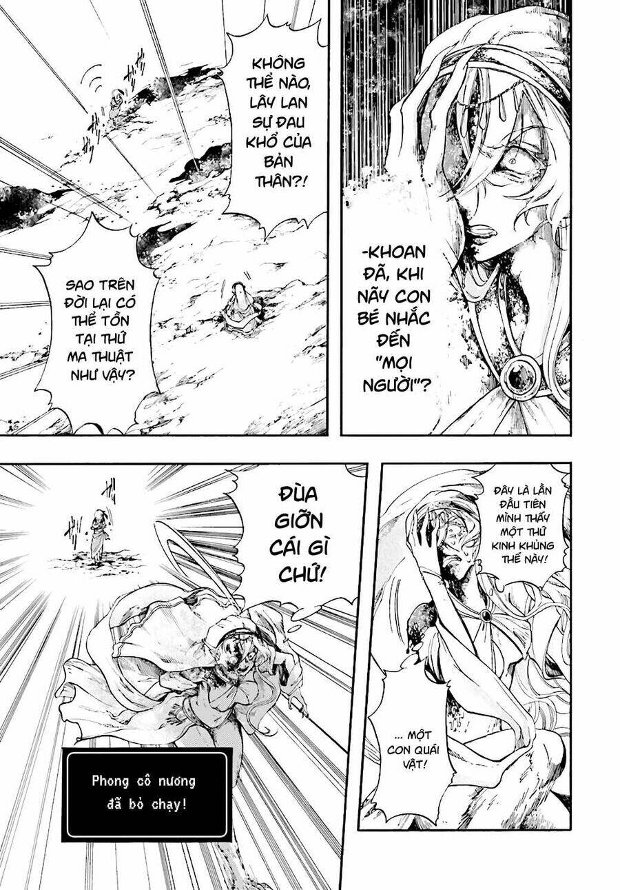 Isekai Apocalypse Mynoghra ~The Conquest of the World Starts With the Civilization of Ruin~ - Chapter 22 - Page 14