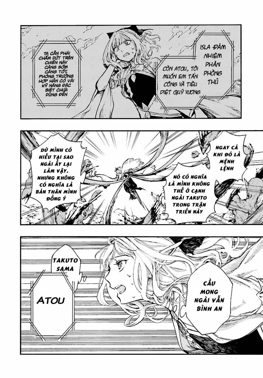 Isekai Apocalypse Mynoghra ~The Conquest of the World Starts With the Civilization of Ruin~ - Chapter 22 - Page 3