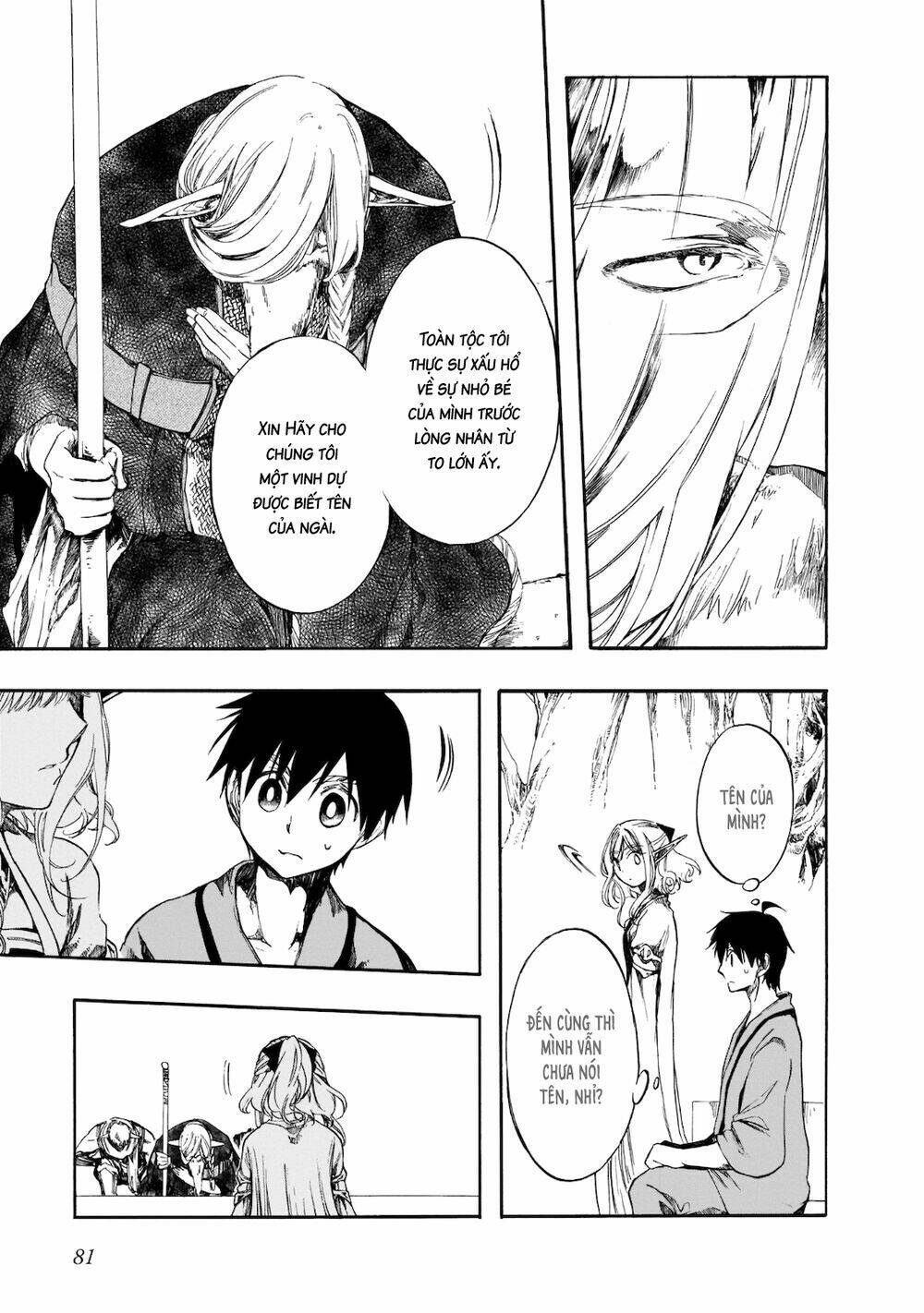 Isekai Apocalypse Mynoghra ~The Conquest of the World Starts With the Civilization of Ruin~ - Chapter 3.1 - Page 9