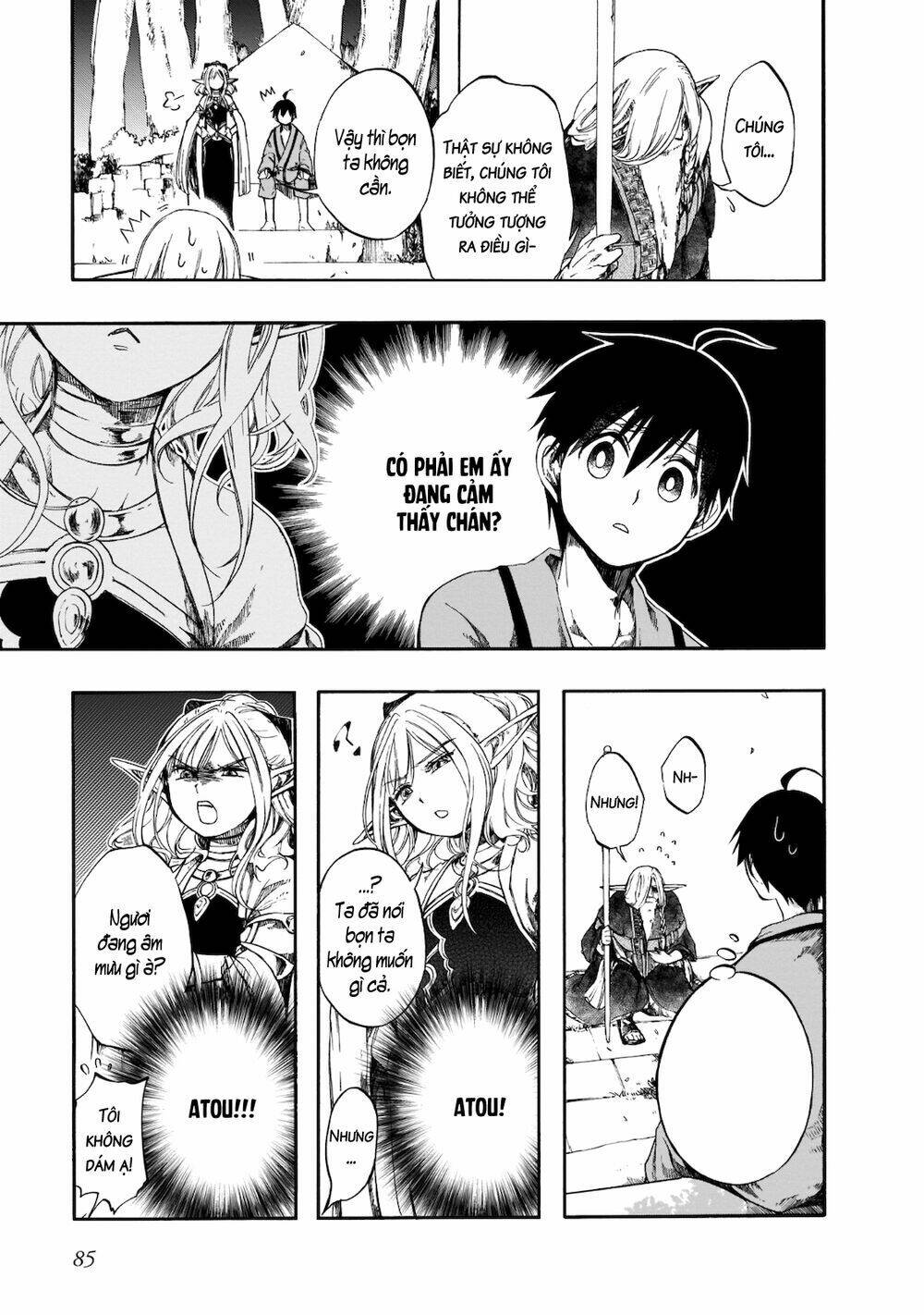 Isekai Apocalypse Mynoghra ~The Conquest of the World Starts With the Civilization of Ruin~ - Chapter 3.1 - Page 13