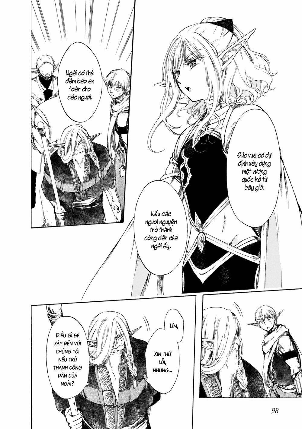 Isekai Apocalypse Mynoghra ~The Conquest of the World Starts With the Civilization of Ruin~ - Chapter 3.2 - Page 9