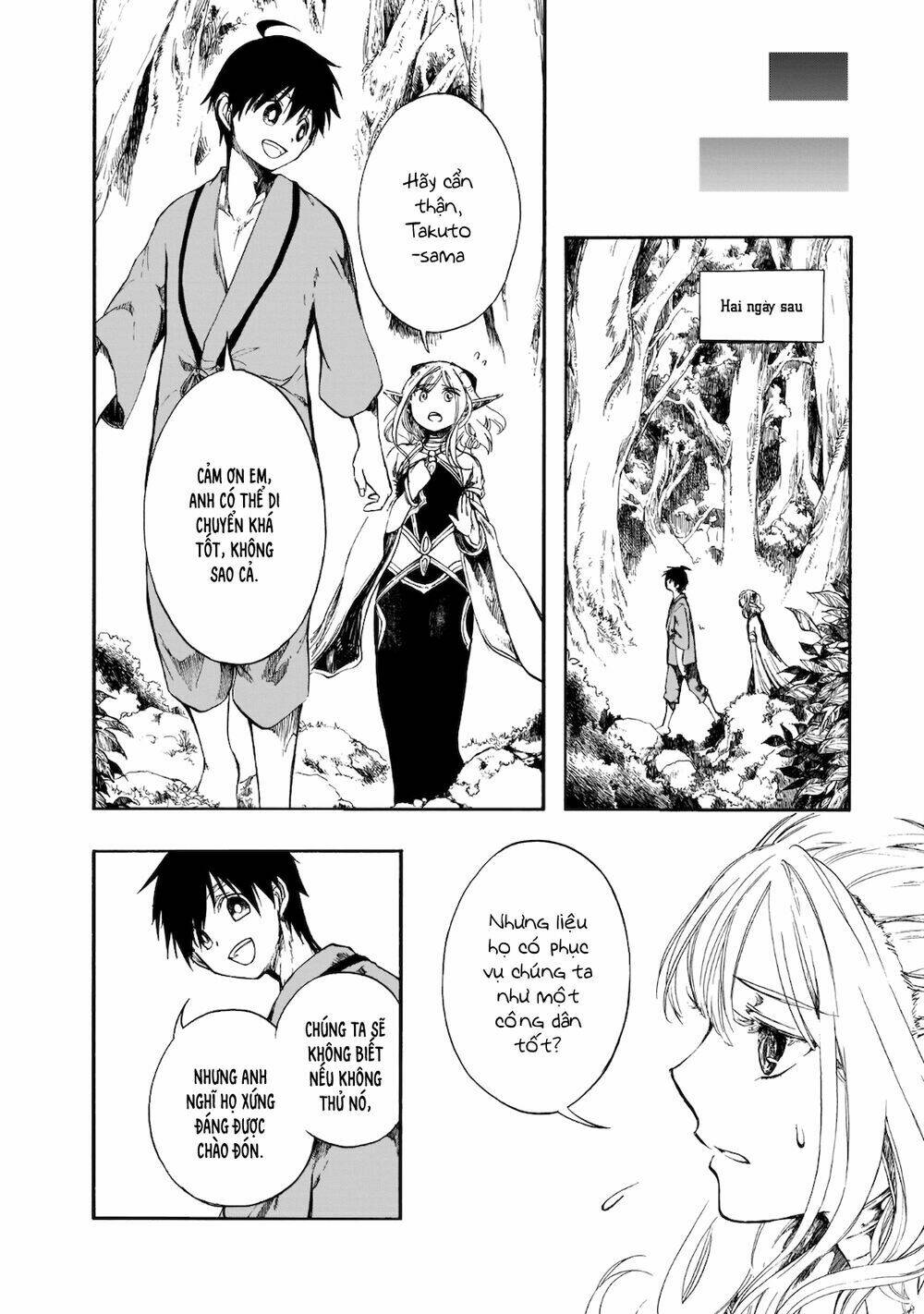 Isekai Apocalypse Mynoghra ~The Conquest of the World Starts With the Civilization of Ruin~ - Chapter 3.2 - Page 11