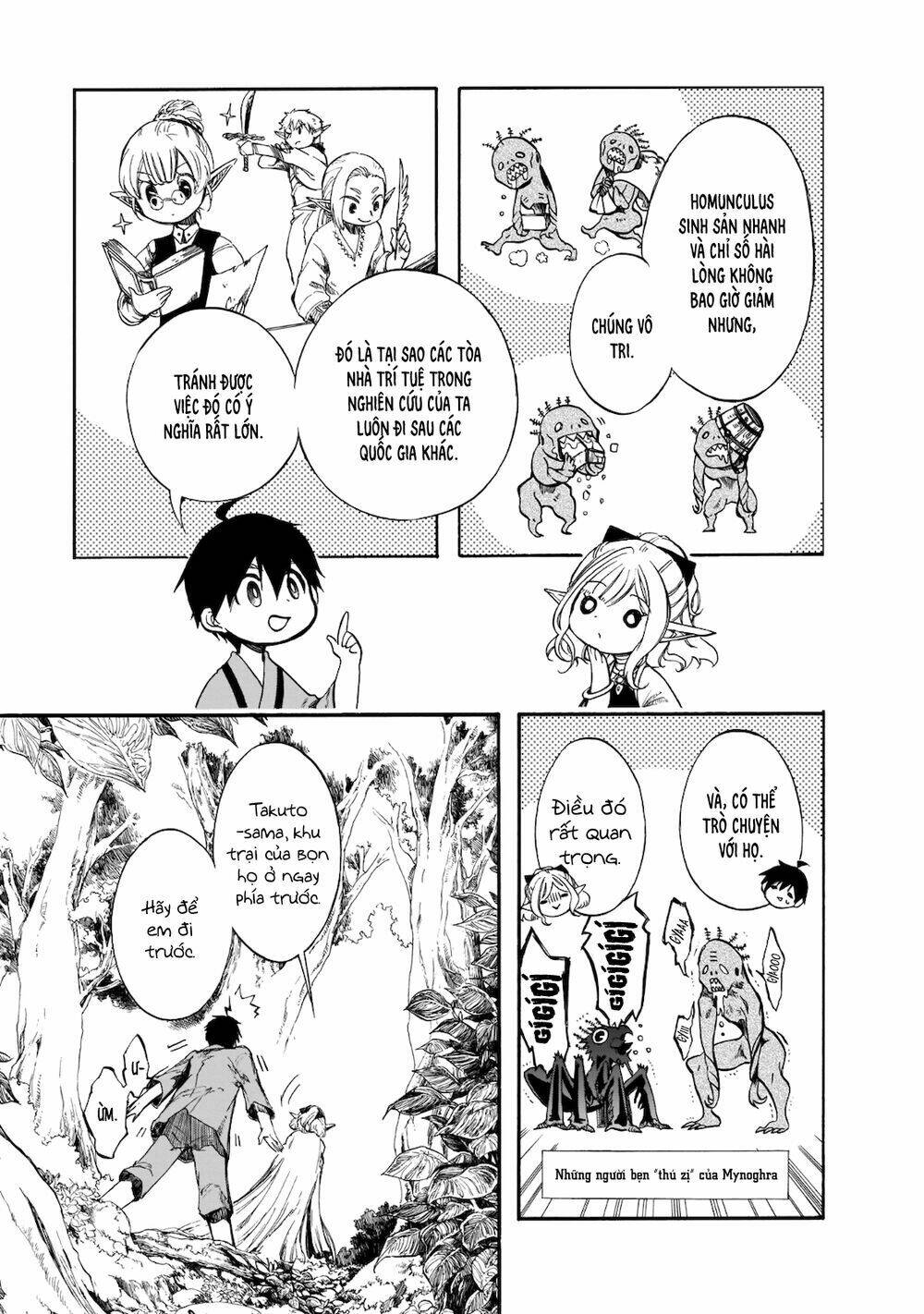 Isekai Apocalypse Mynoghra ~The Conquest of the World Starts With the Civilization of Ruin~ - Chapter 3.2 - Page 12