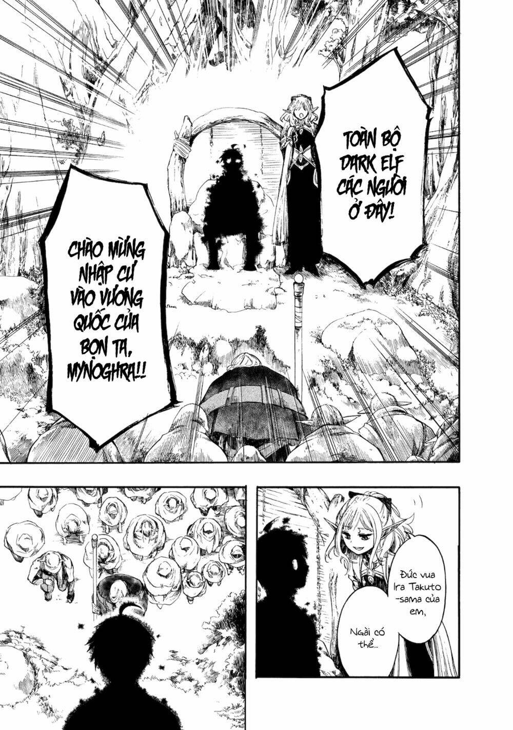 Isekai Apocalypse Mynoghra ~The Conquest of the World Starts With the Civilization of Ruin~ - Chapter 3.2 - Page 14