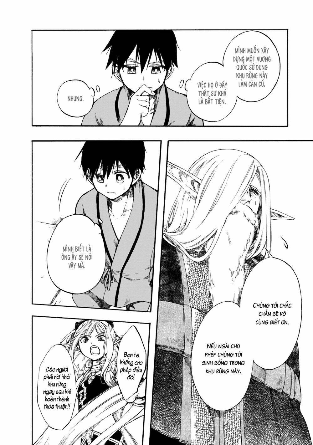 Isekai Apocalypse Mynoghra ~The Conquest of the World Starts With the Civilization of Ruin~ - Chapter 3.2 - Page 3