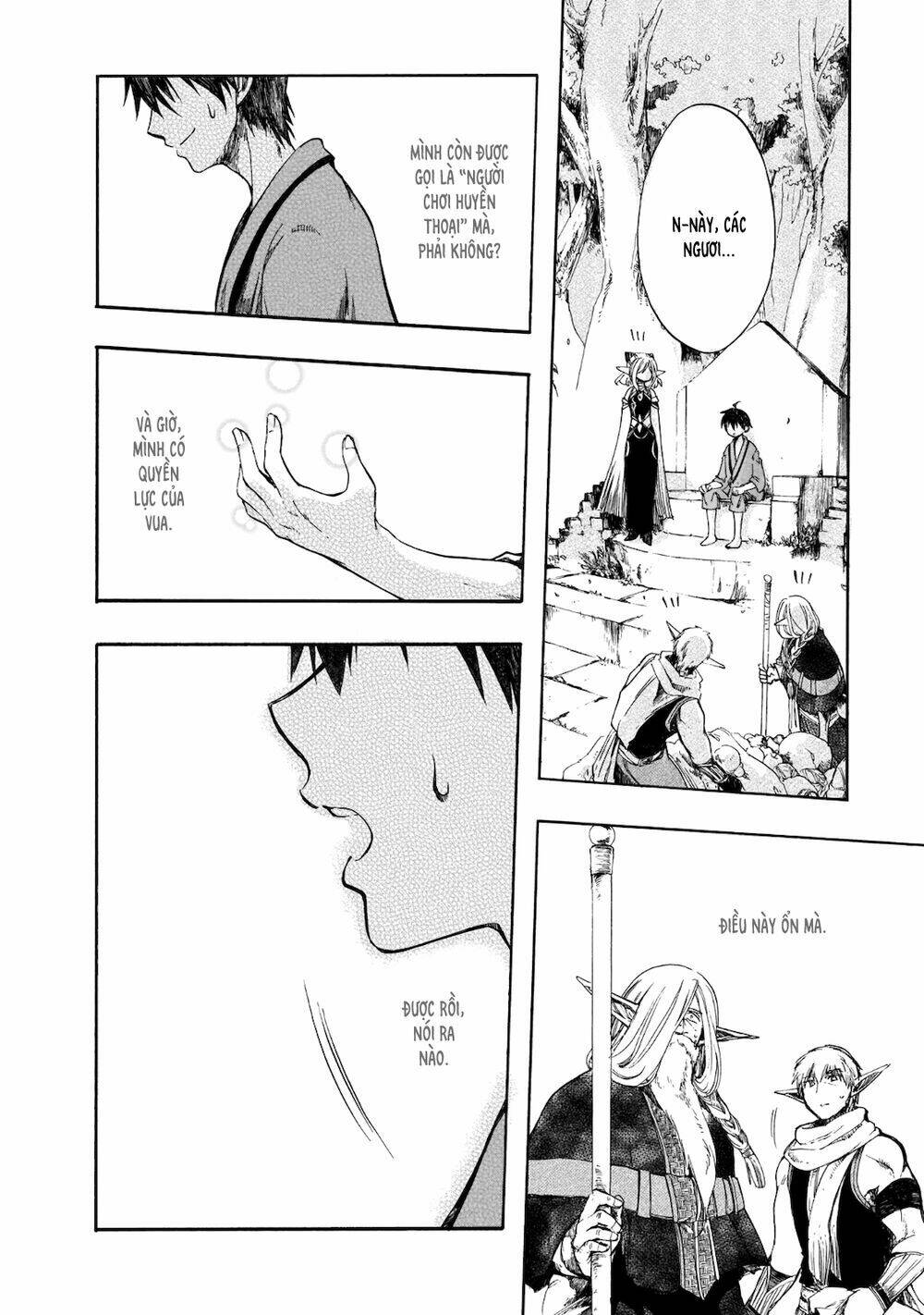 Isekai Apocalypse Mynoghra ~The Conquest of the World Starts With the Civilization of Ruin~ - Chapter 3.2 - Page 5