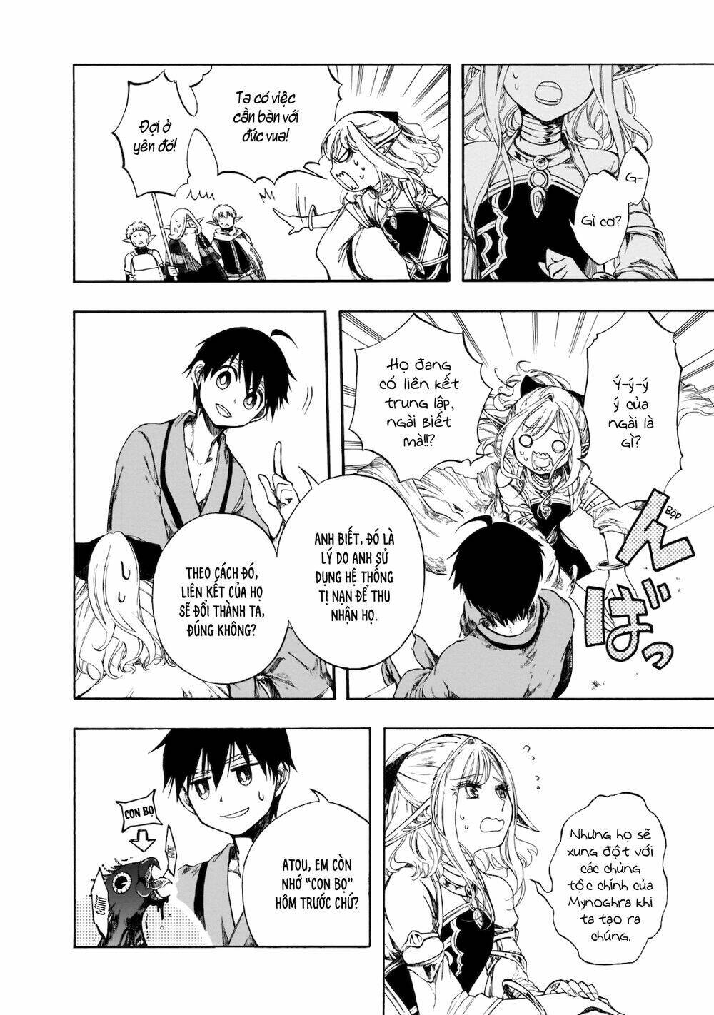 Isekai Apocalypse Mynoghra ~The Conquest of the World Starts With the Civilization of Ruin~ - Chapter 3.2 - Page 7