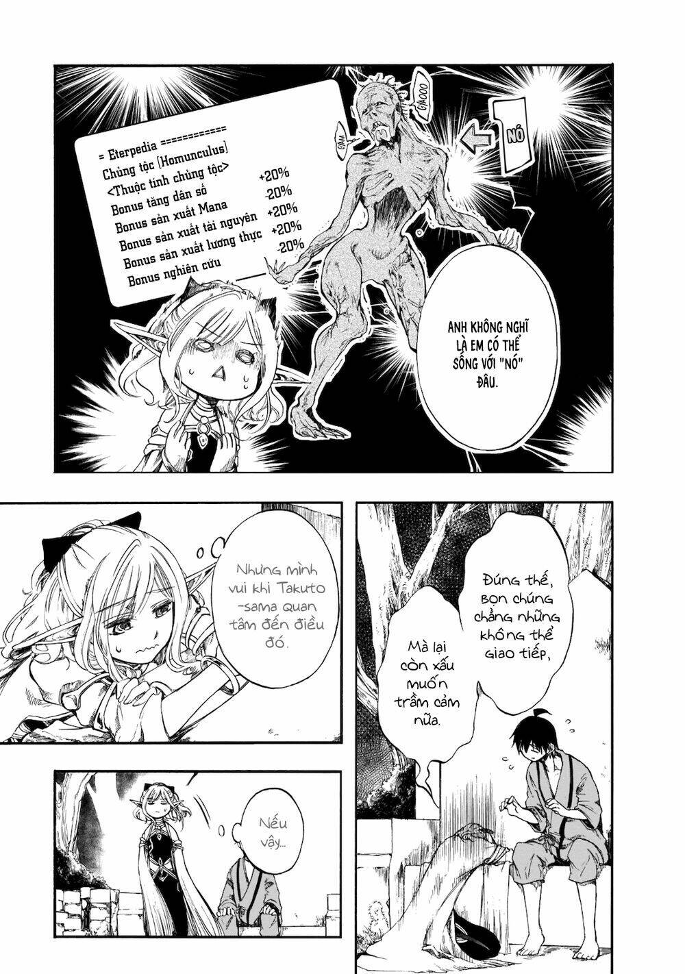 Isekai Apocalypse Mynoghra ~The Conquest of the World Starts With the Civilization of Ruin~ - Chapter 3.2 - Page 8