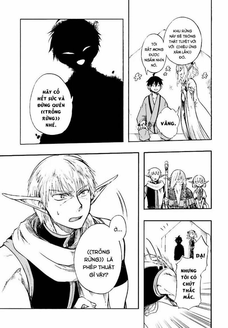 Isekai Apocalypse Mynoghra ~The Conquest of the World Starts With the Civilization of Ruin~ - Chapter 4 - Page 19