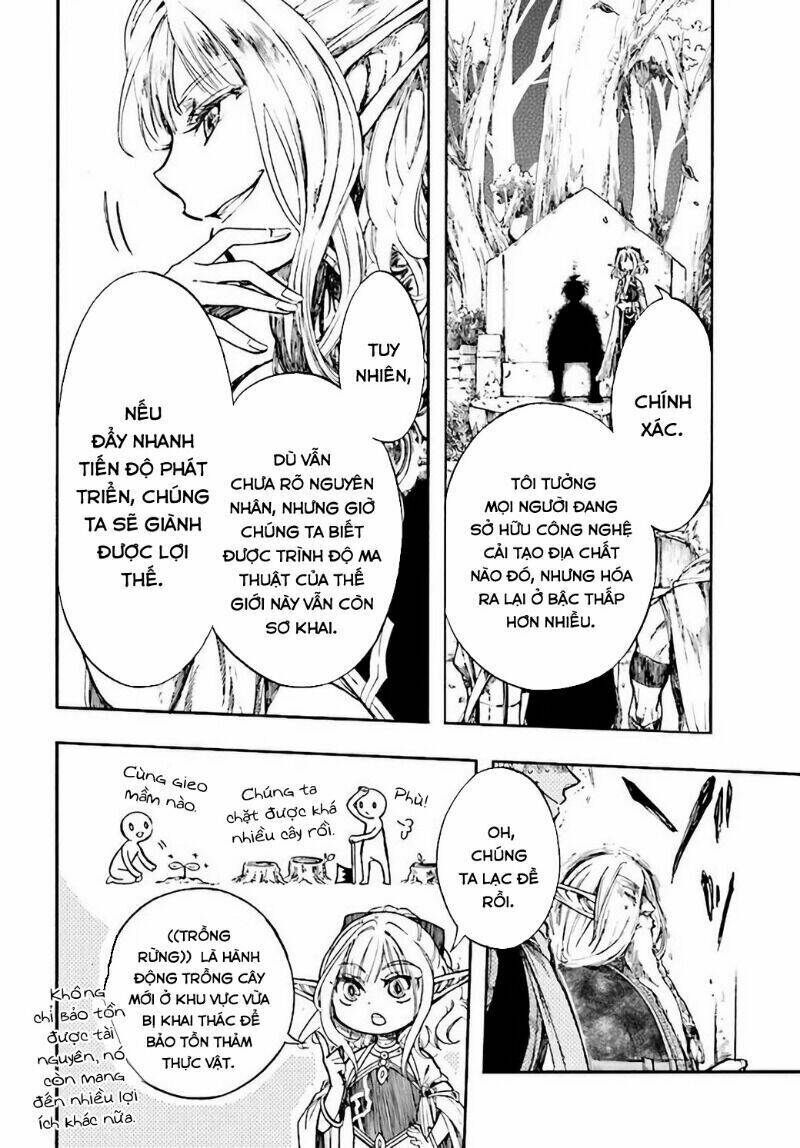 Isekai Apocalypse Mynoghra ~The Conquest of the World Starts With the Civilization of Ruin~ - Chapter 4 - Page 22