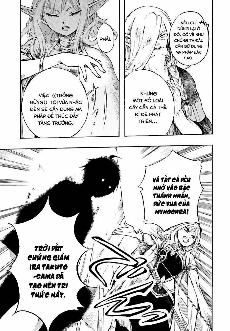 Isekai Apocalypse Mynoghra ~The Conquest of the World Starts With the Civilization of Ruin~ - Chapter 4 - Page 23