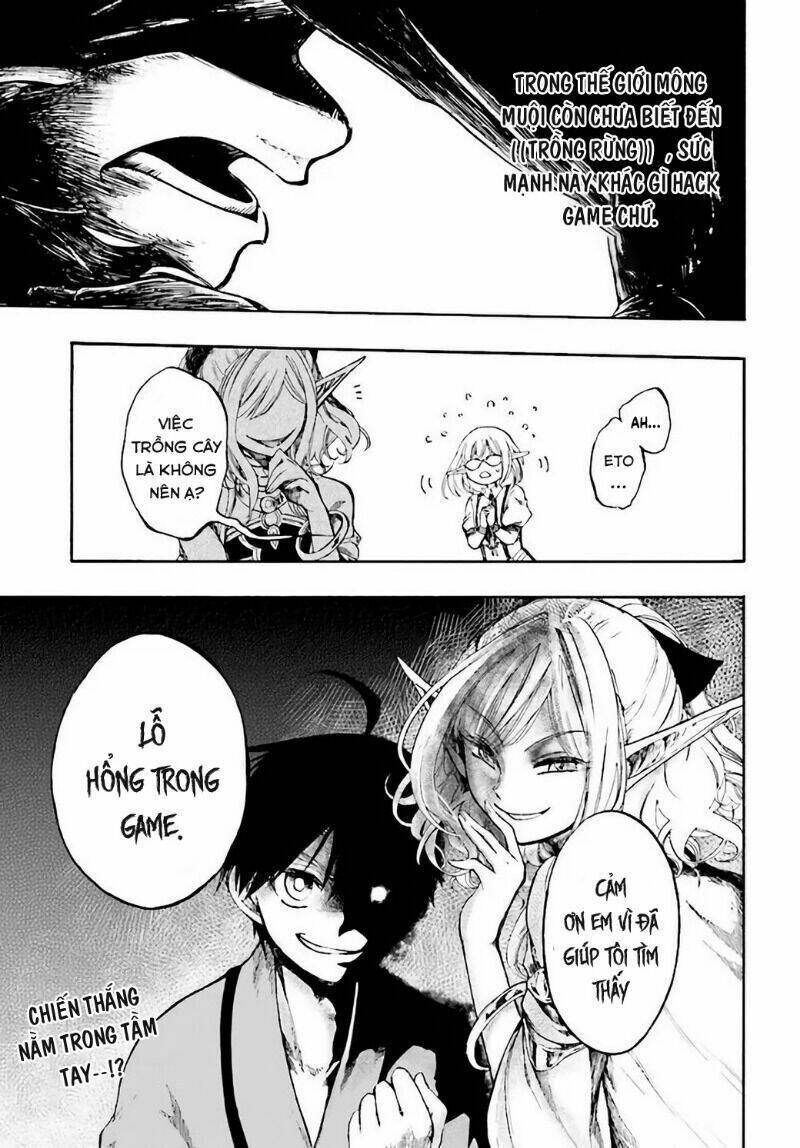 Isekai Apocalypse Mynoghra ~The Conquest of the World Starts With the Civilization of Ruin~ - Chapter 4 - Page 31