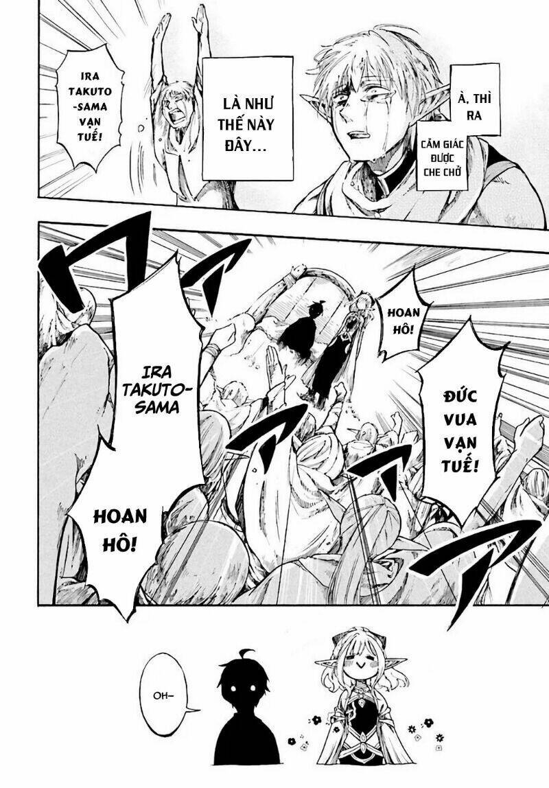 Isekai Apocalypse Mynoghra ~The Conquest of the World Starts With the Civilization of Ruin~ - Chapter 4 - Page 4