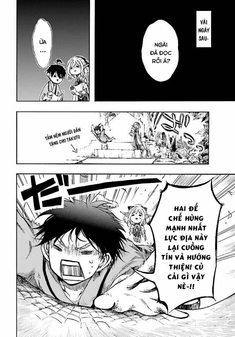 Isekai Apocalypse Mynoghra ~The Conquest of the World Starts With the Civilization of Ruin~ - Chapter 4 - Page 6